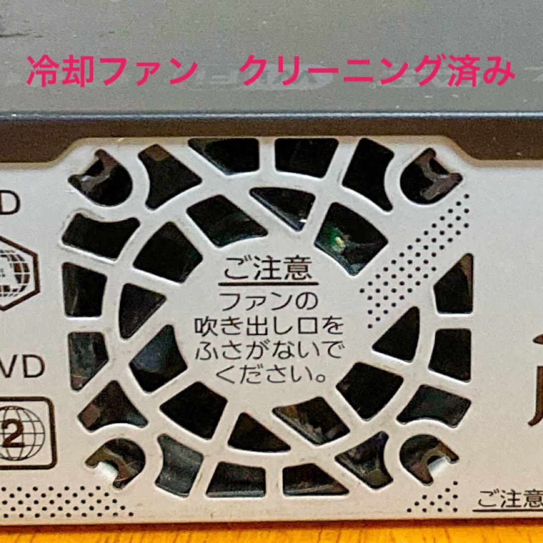 SONY ソニー　ブルーレイレコーダー HDD 2TB 3チューナー 3番組同時