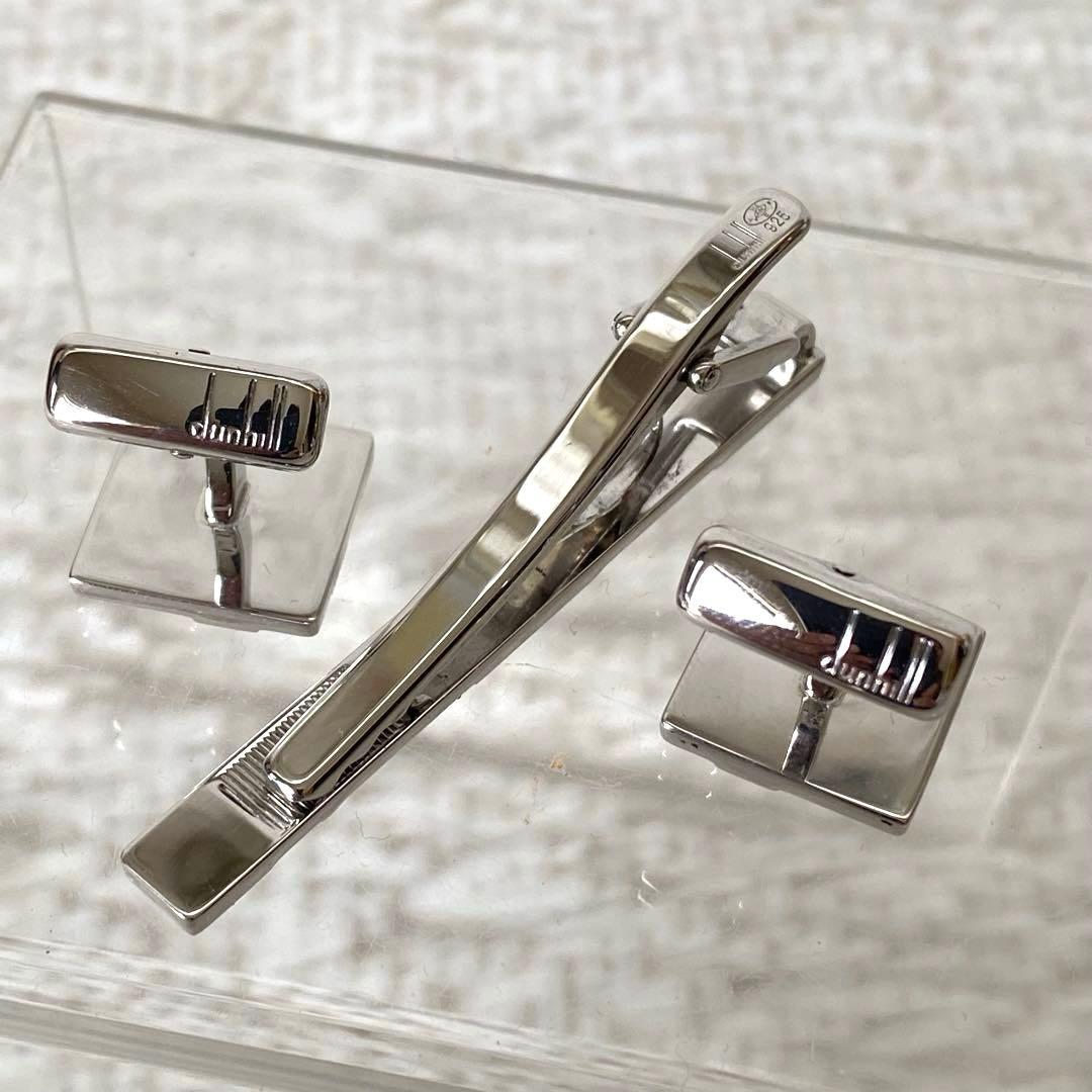 極美品【dunhill】幾何学模様 スクエア型 カフリンクス タイバーSV925