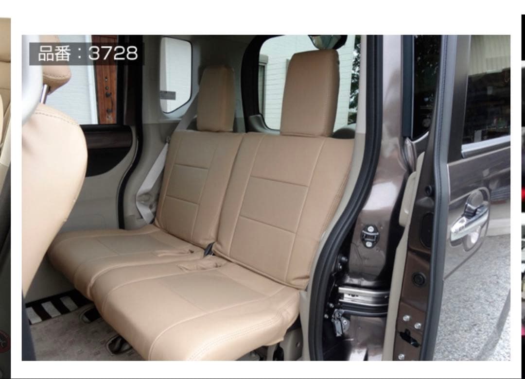 シートカバーN-BOX