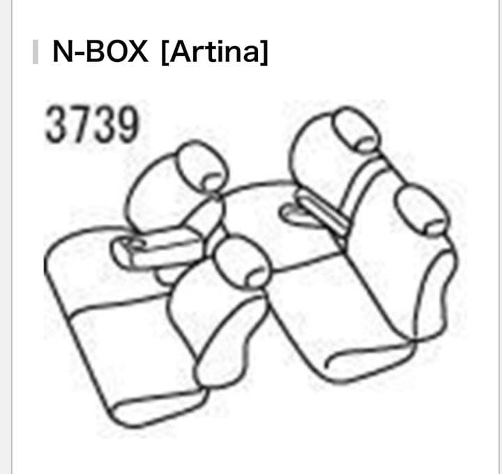 シートカバーN-BOX
