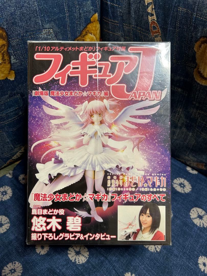 フィギュアJAPAN まどかマギカ アルティメットまどか 雑誌付 未開封品