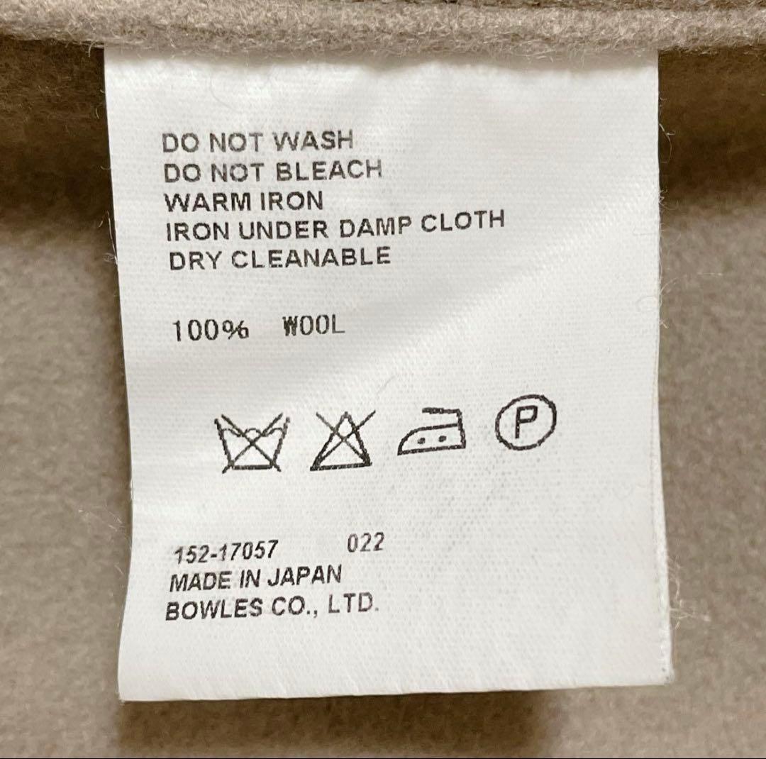 HYKE ベージュ ロングコート