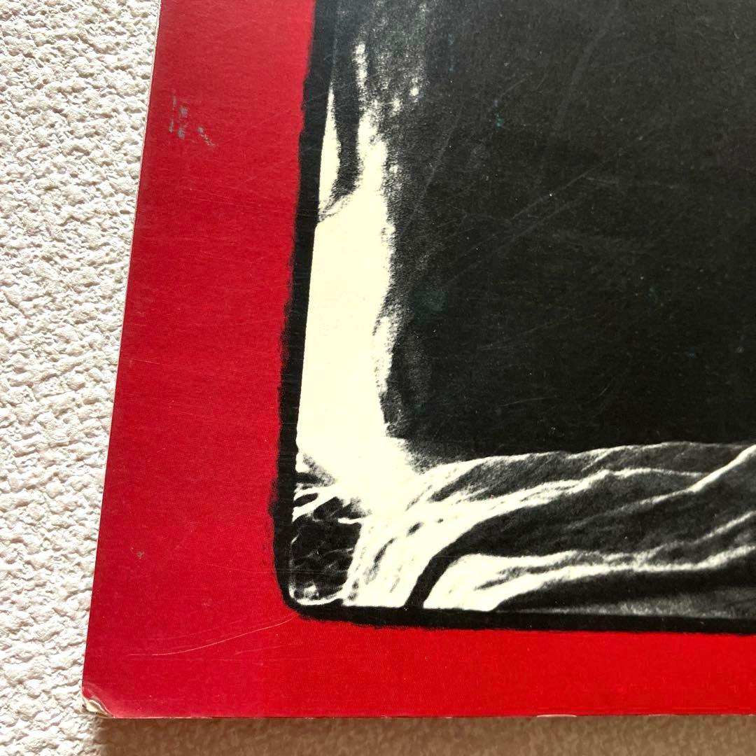 中島みゆき コンサートパンフレット SUPPIN