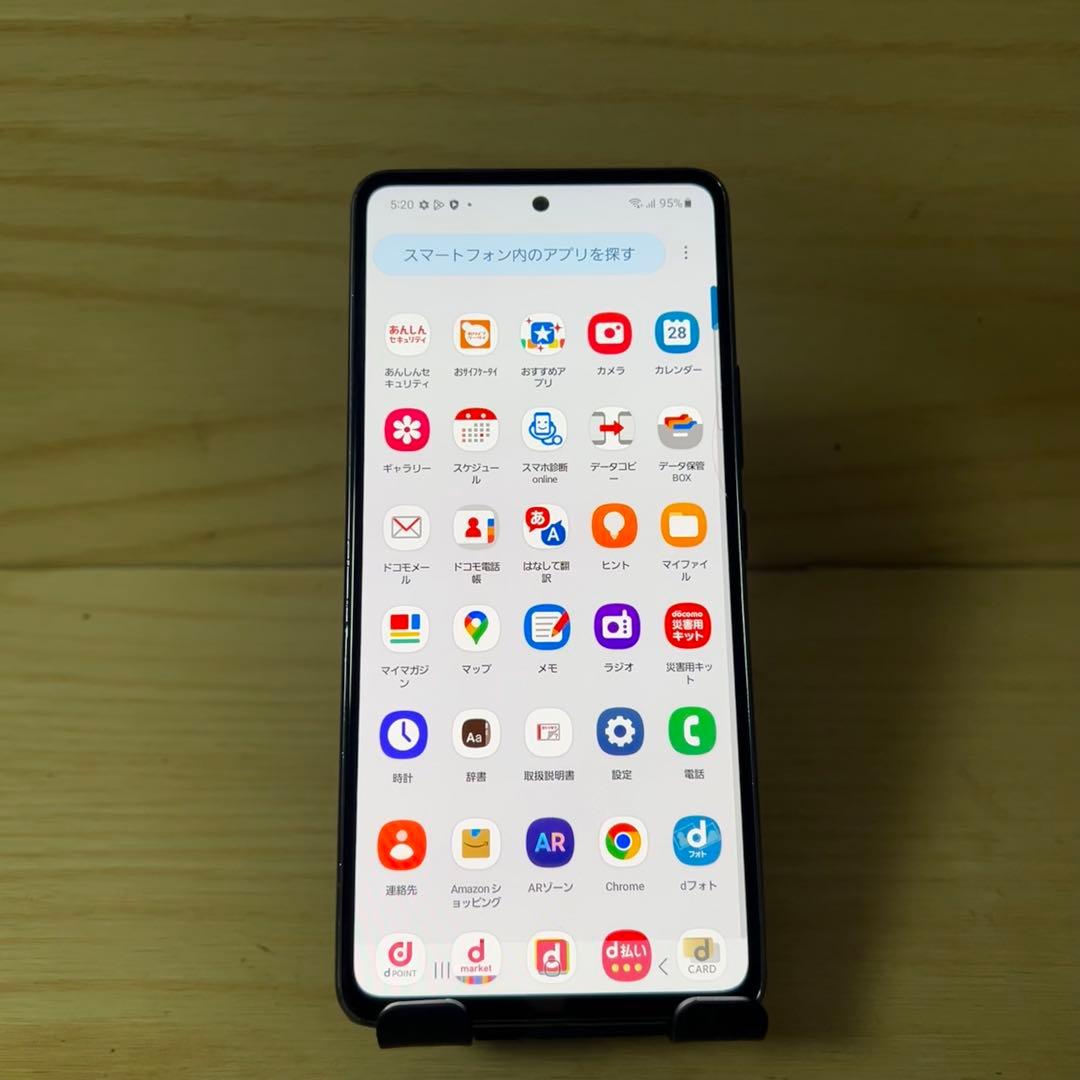 Samsung Galaxy A53 5G 本体画面割れ W11