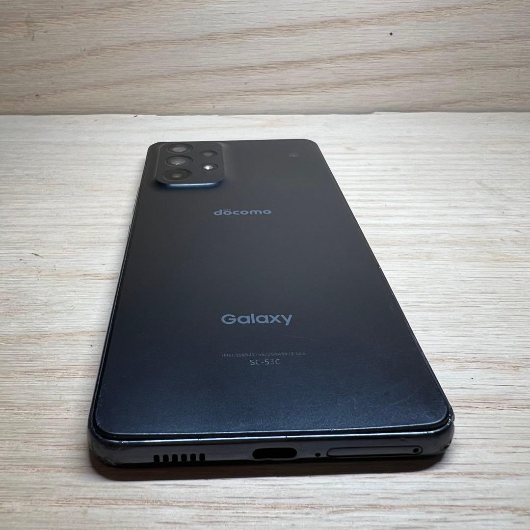 Samsung Galaxy A53 5G 本体画面割れ W11