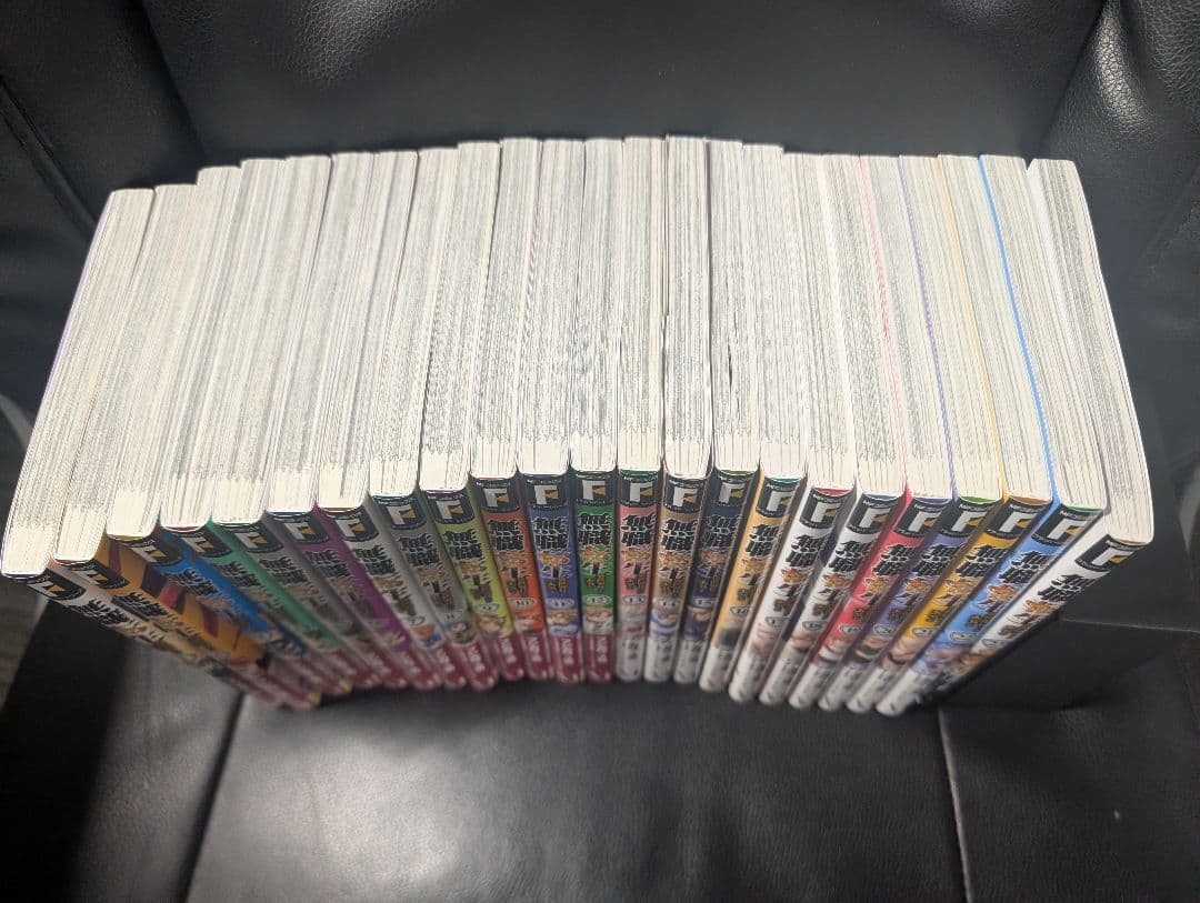 無職転生 全巻 1～23巻セット セットコミック