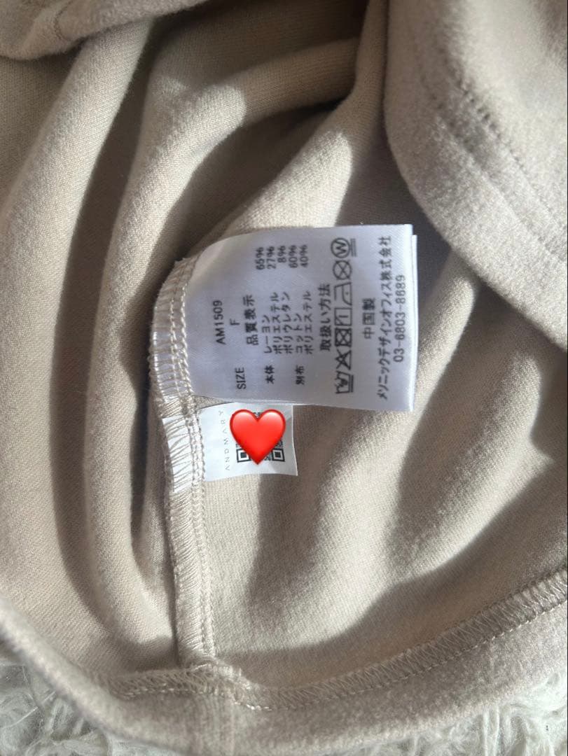 トップス andmary Ami ribbon check tops beige