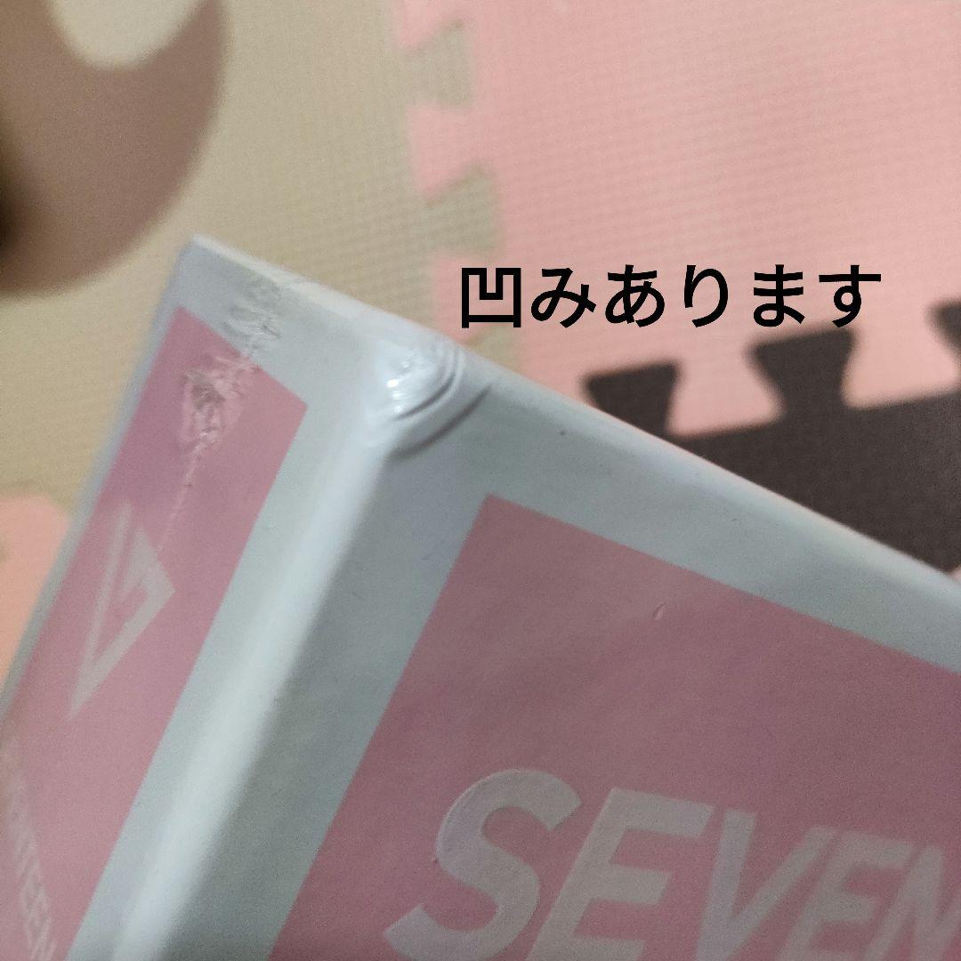 新品未開封 ◆ SEVENTEEN 【 LOVE&LETTER 】 日本盤リパケ