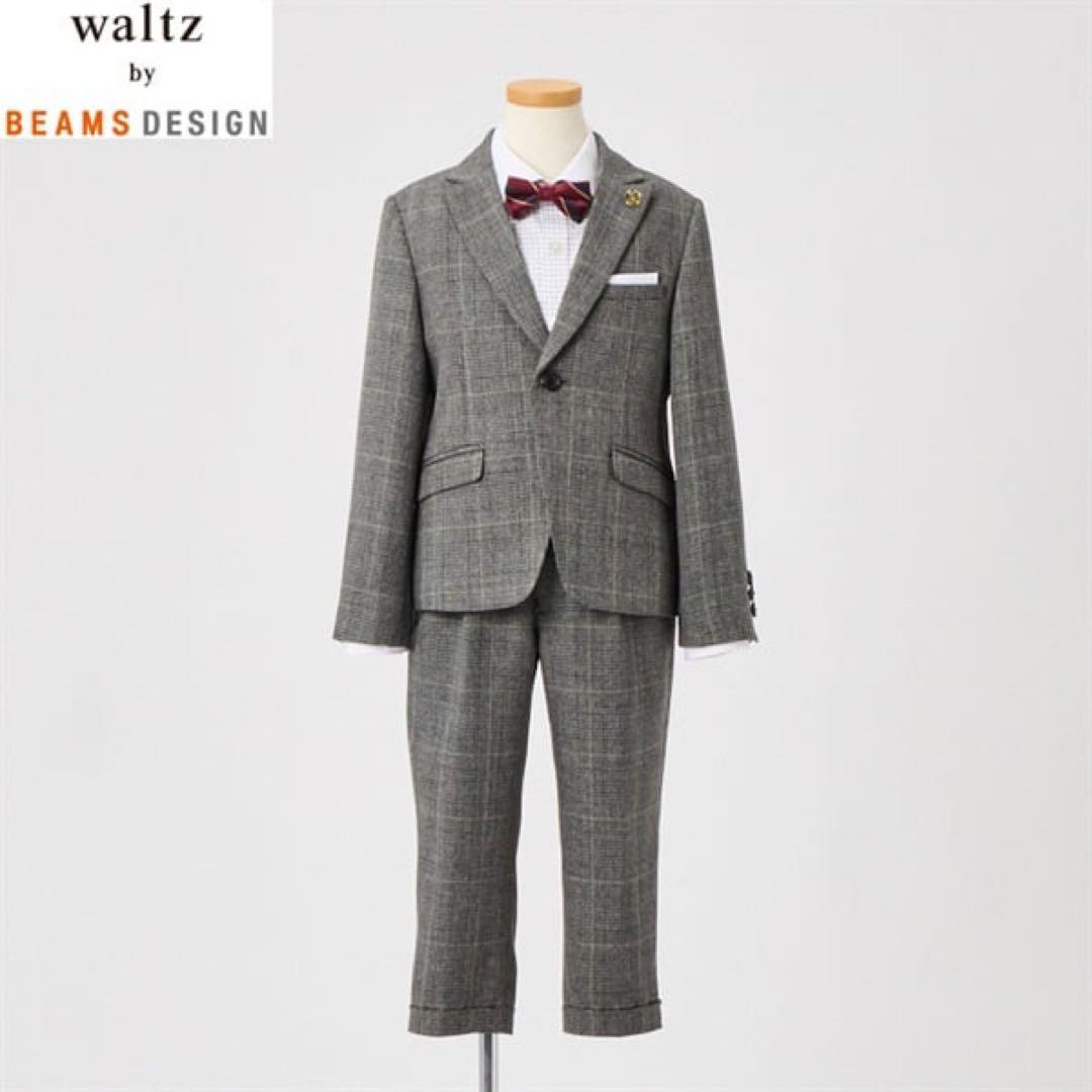 waltz by BEAMS DESIGN フォーマルスーツ 120㎝