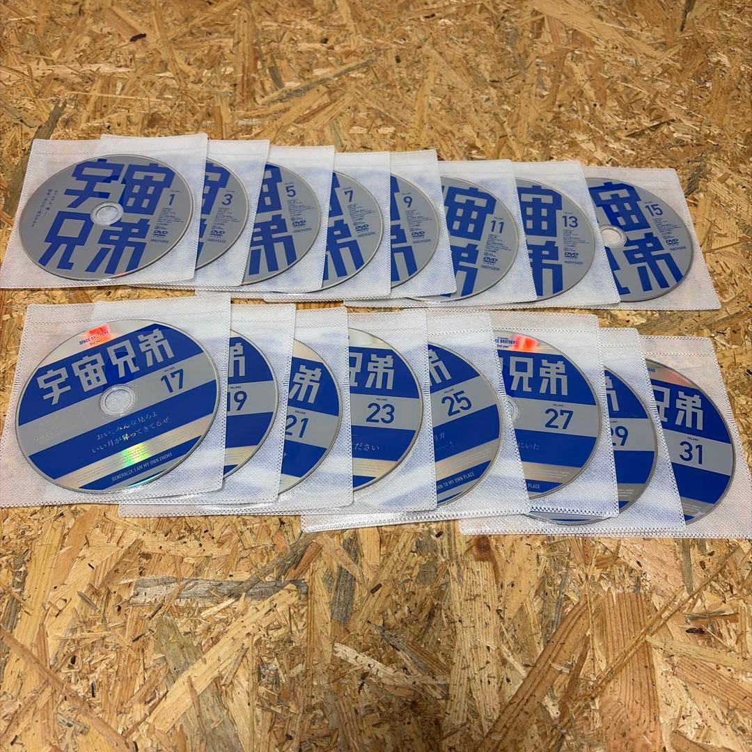 全31巻 宇宙兄弟 DVD レンタル落ち
