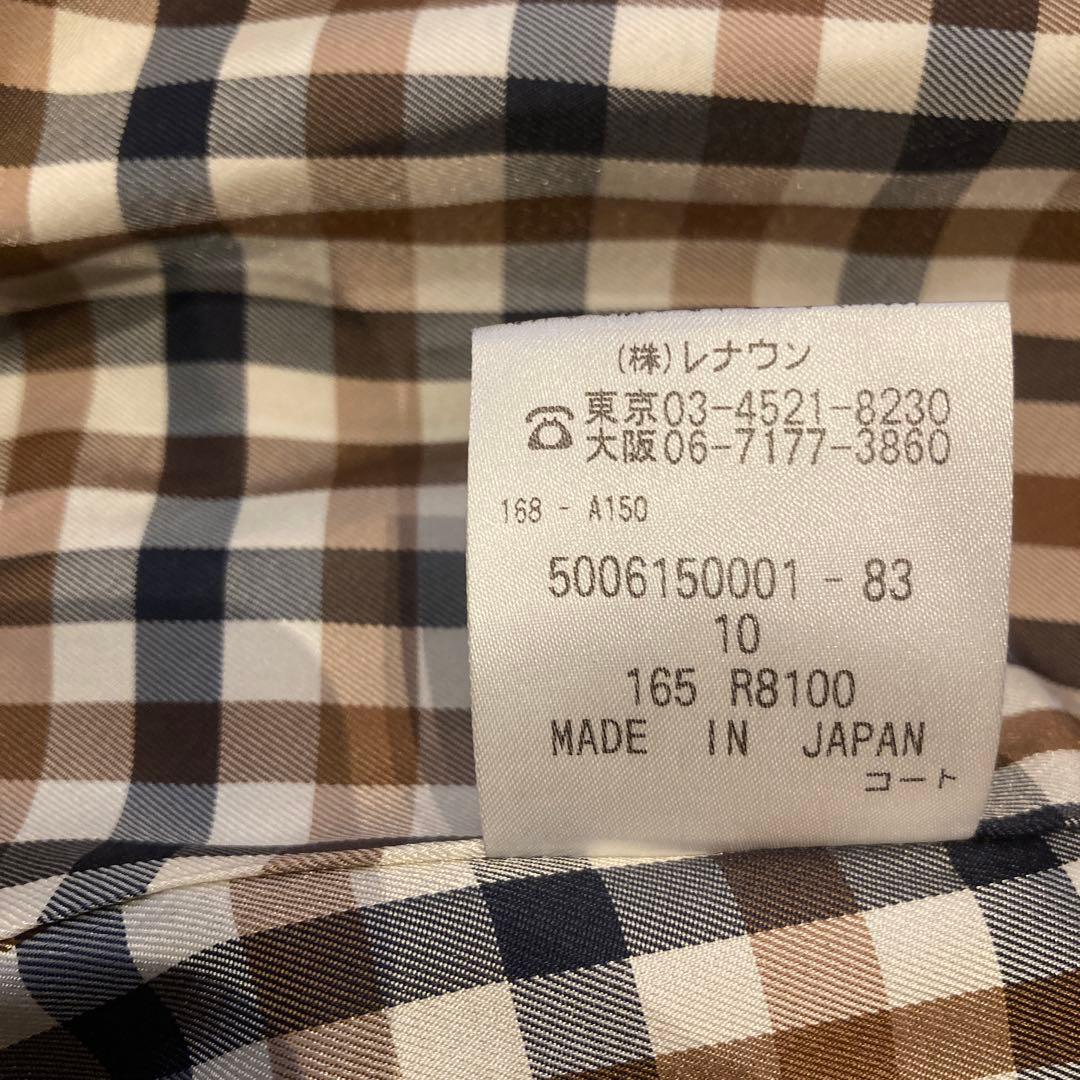 アクアスキュータム トレンチコート サイズ10