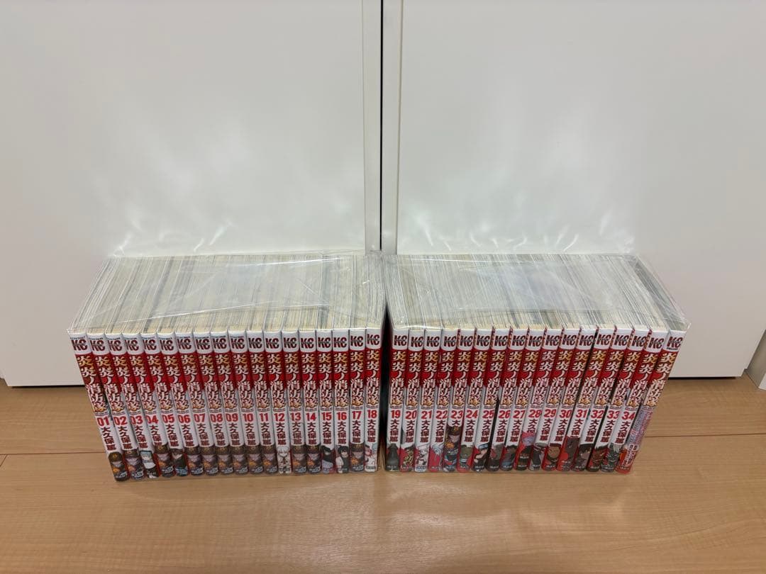 炎炎ノ消防隊 全巻セット 1〜34巻