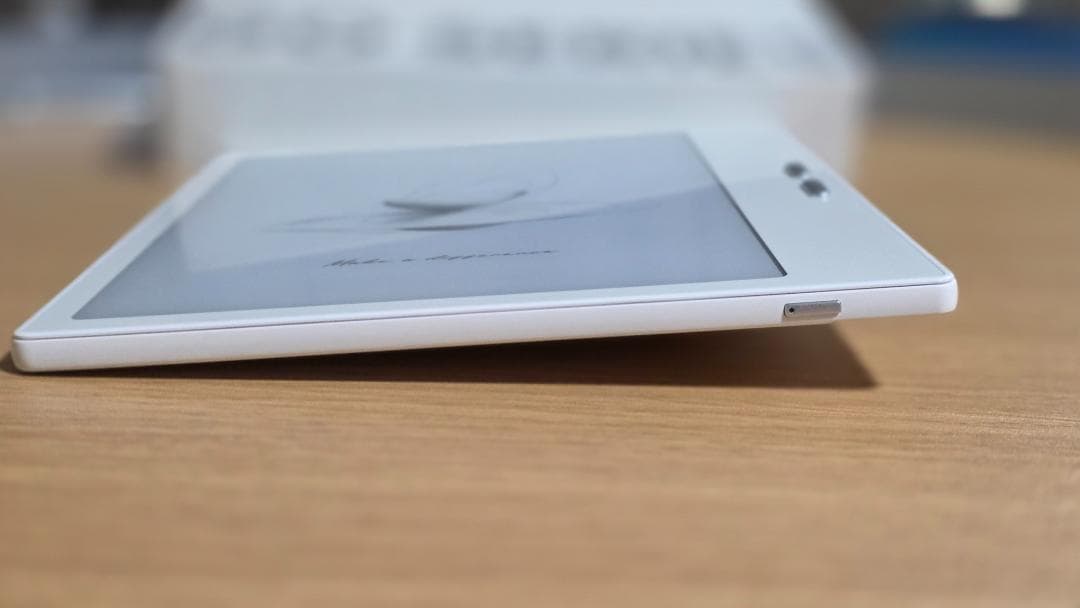 BOOX Go7 モノクロパネル本体ホワイト