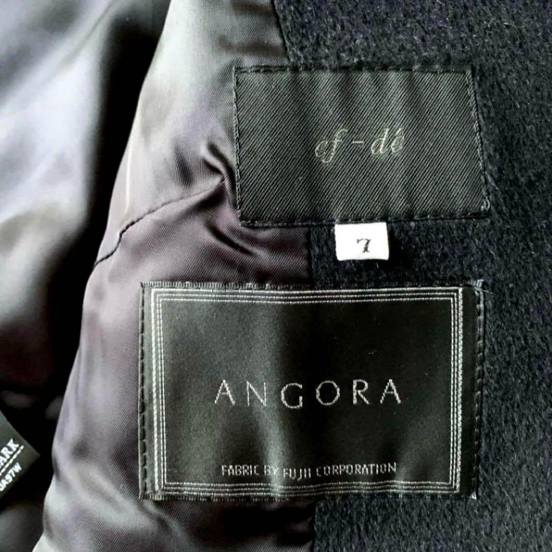 【ほぼ新品‼️藤井毛織　アンゴラ】エフデ　ショートコート　ハーフコート　ブラック