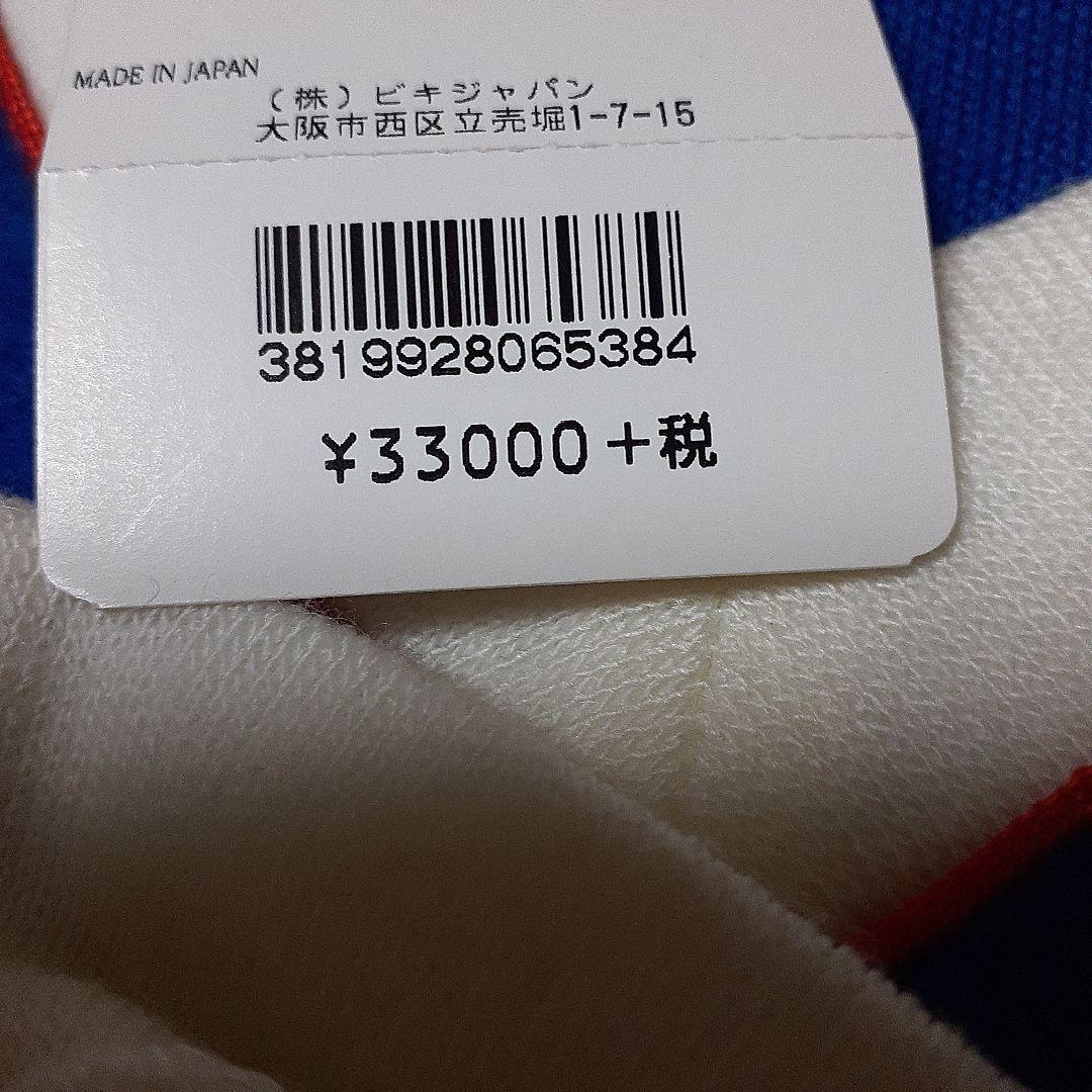 OBABA様用新品archivio レディース セーター