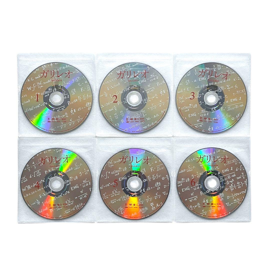 新品ケース 「 ガリレオ 」 シリーズ 全17巻 フルコンプ 福山雅治 柴咲コウ