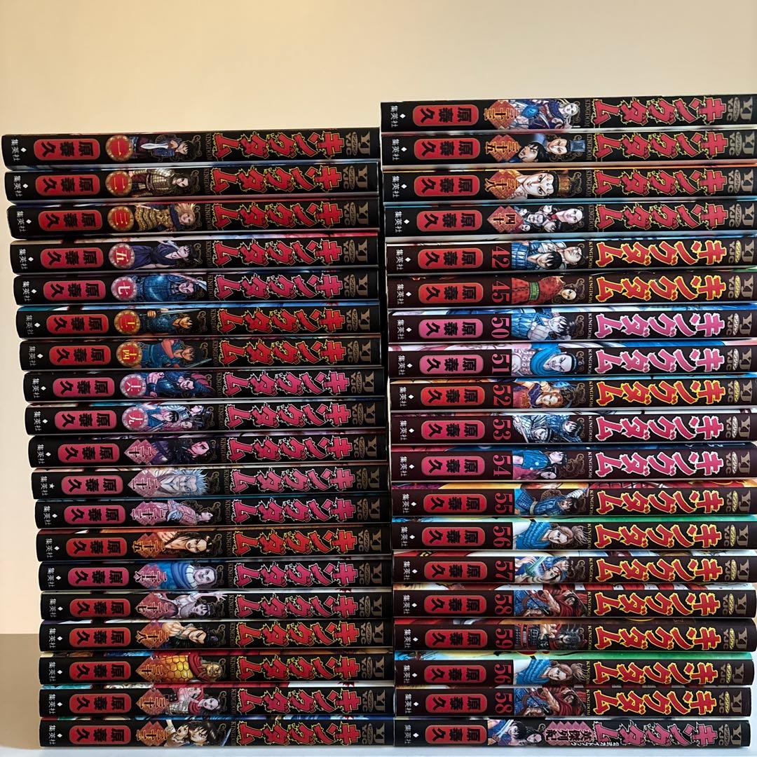 キングダム 38冊