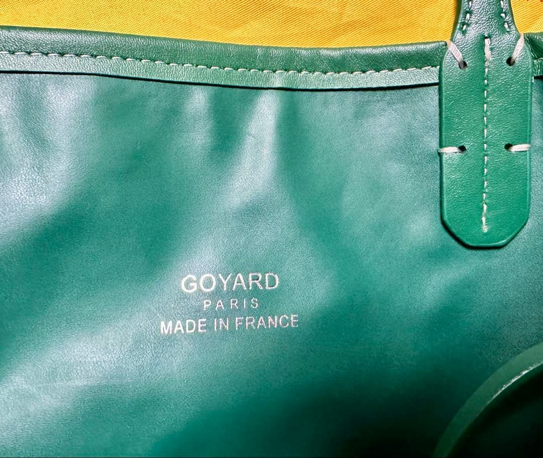 グリーントートバッグ