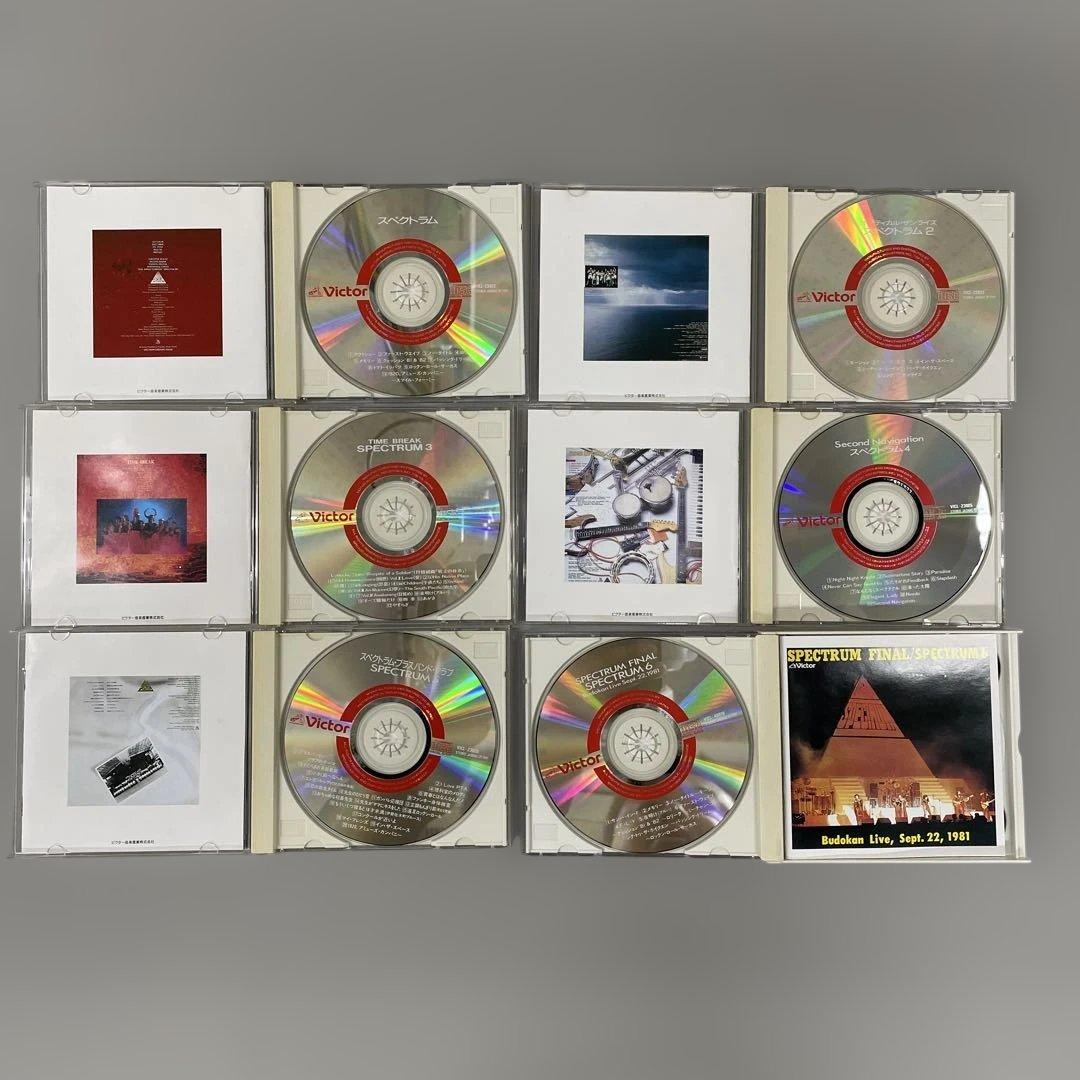 SPECTRUM オリジナルアルバム全7枚セット スペクトラム CD