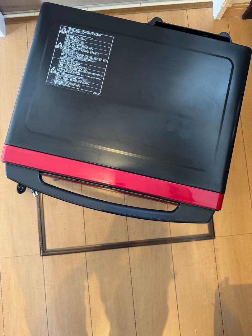 HITACHI 過熱水蒸気オーブンレンジ MRO-S8Z 2022年製