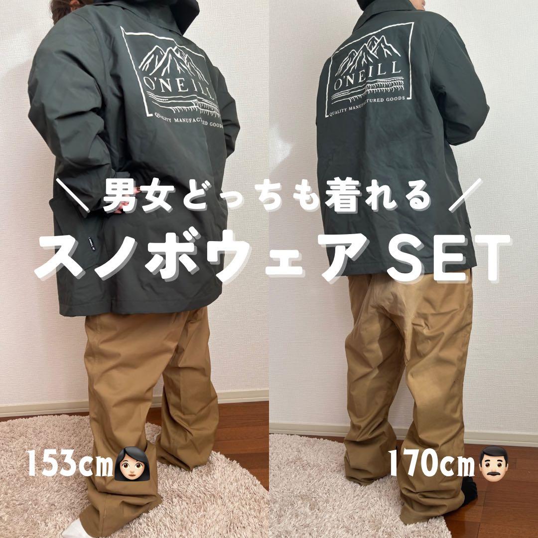 スノーボードウェアSET