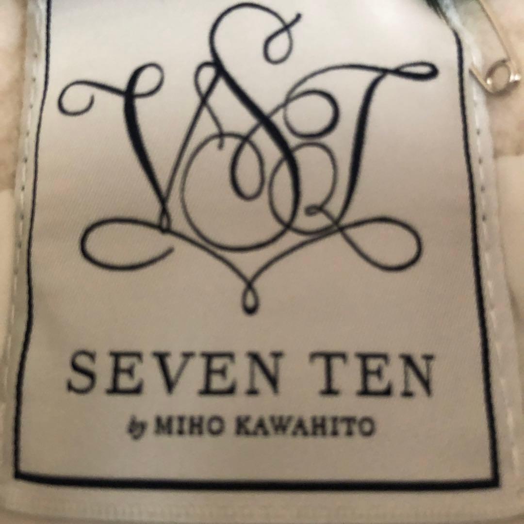 seven ten オフホワイト ケープ コート
