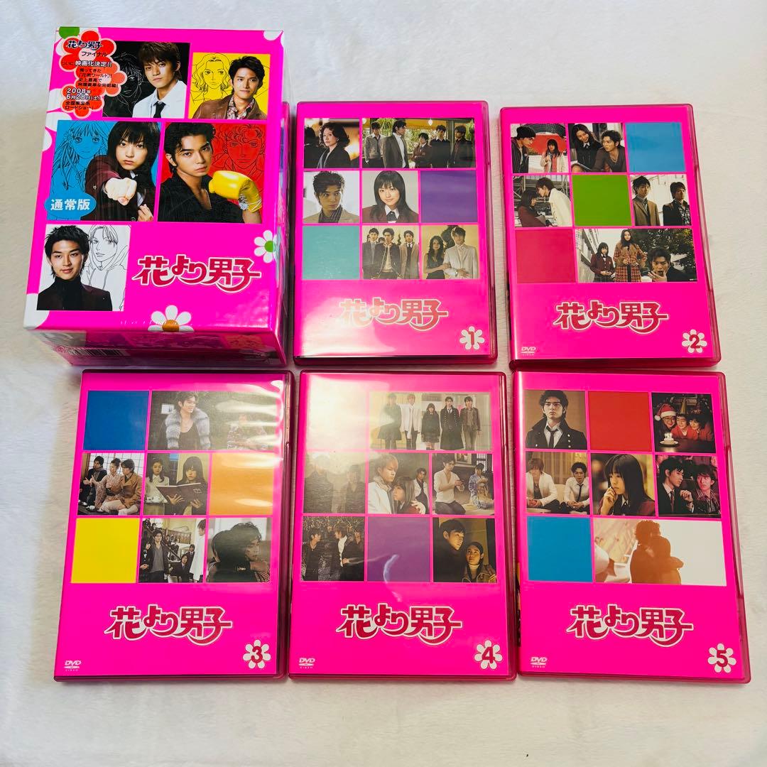 は*こ様 花より男子　リターンズ　ファイナル　DVD