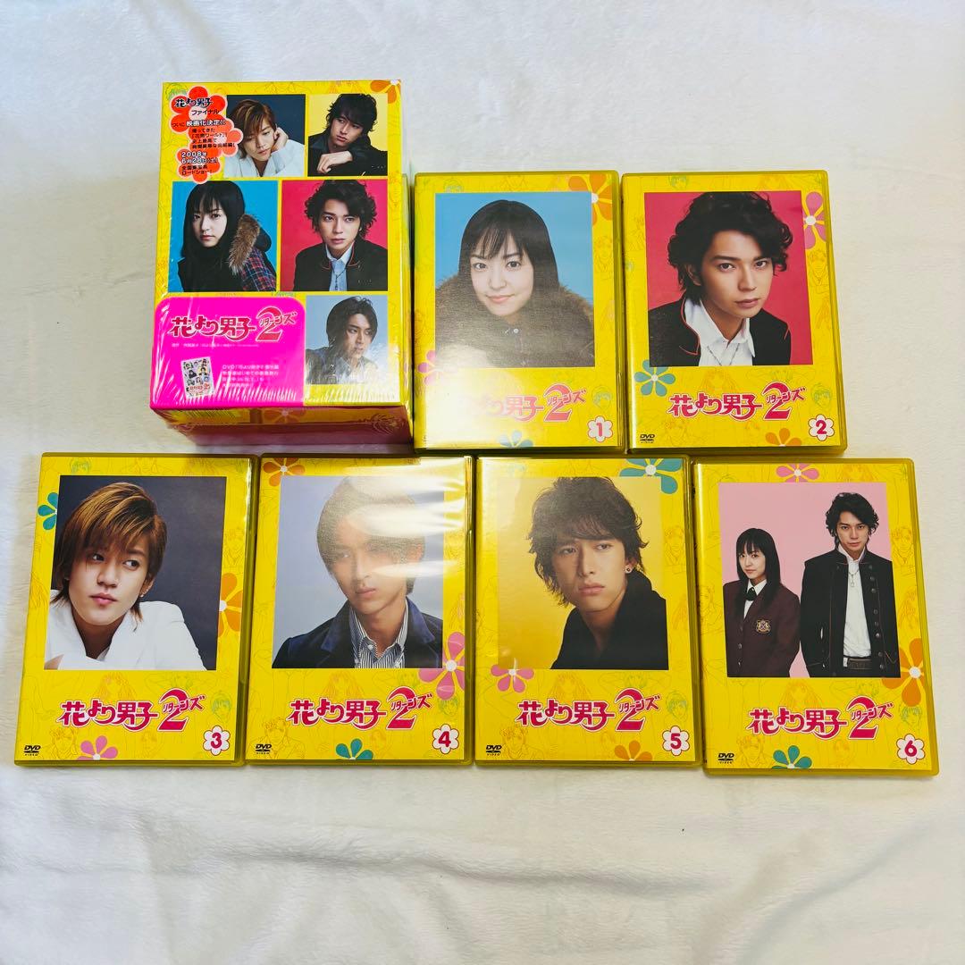 は*こ様 花より男子　リターンズ　ファイナル　DVD