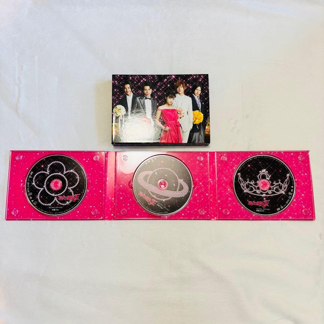 は*こ様 花より男子　リターンズ　ファイナル　DVD