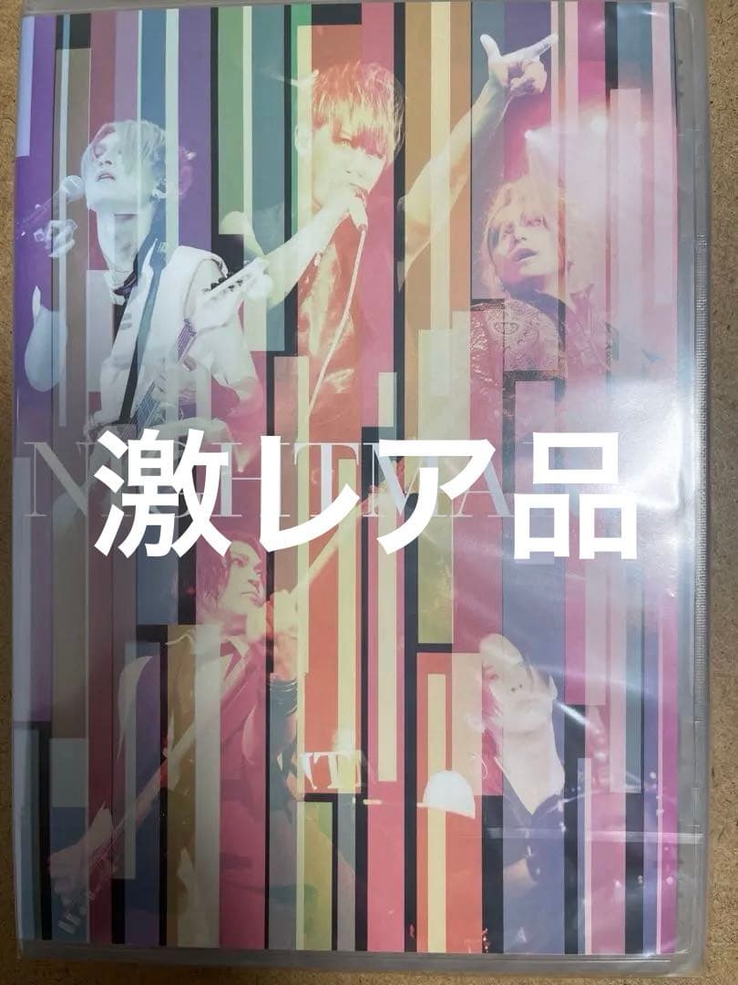 【完品】NIGHTMARE ナイトメア 復活記念メモリアルBOX 伊達漢祭