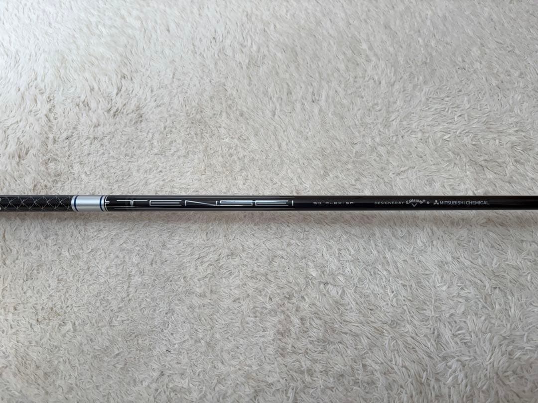 【極美品】PARADYM Ai SMOKE maxD 5フェアウェイウッド5SR