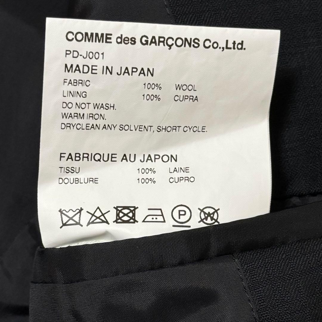 コムデギャルソンオムプリュス 2019AW ロング テーラードジャケット XS