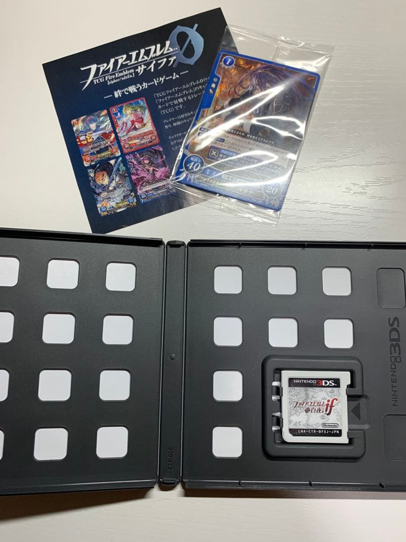 Nintendo 3DSソフト まとめ売り♪