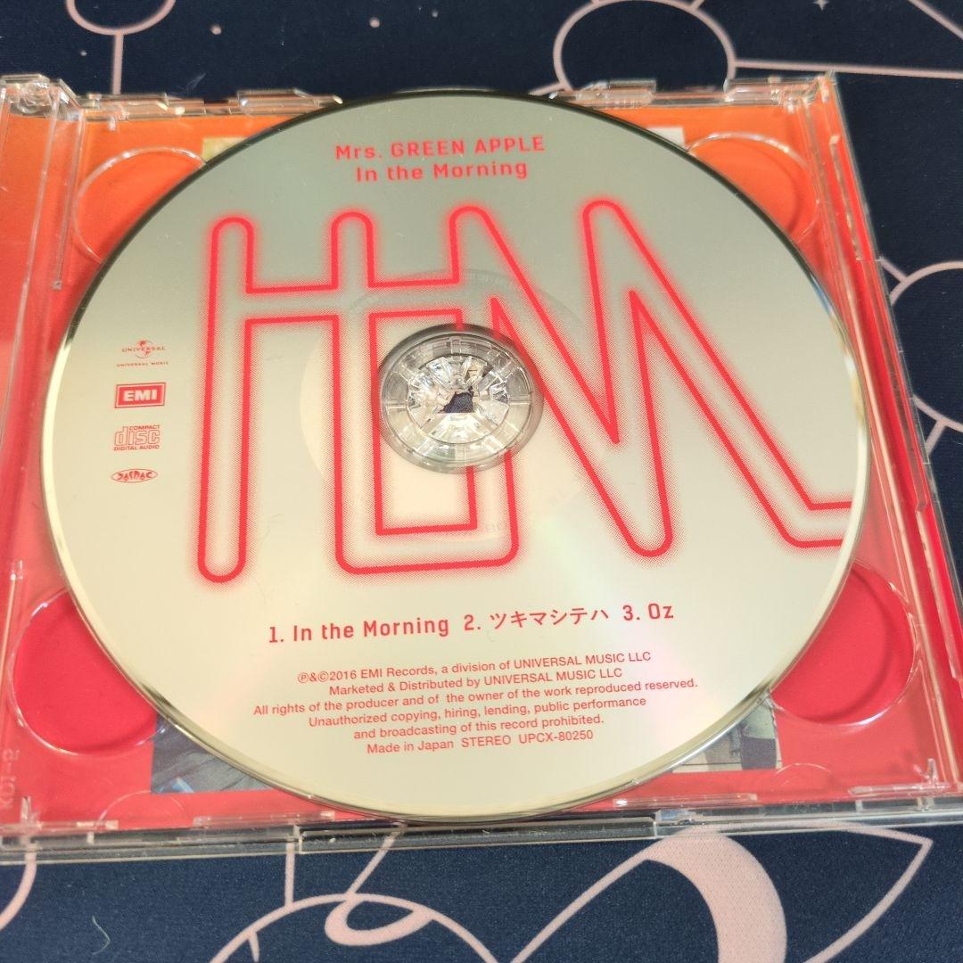 Mrs. GREEN APPLE CDセット　初回限定盤