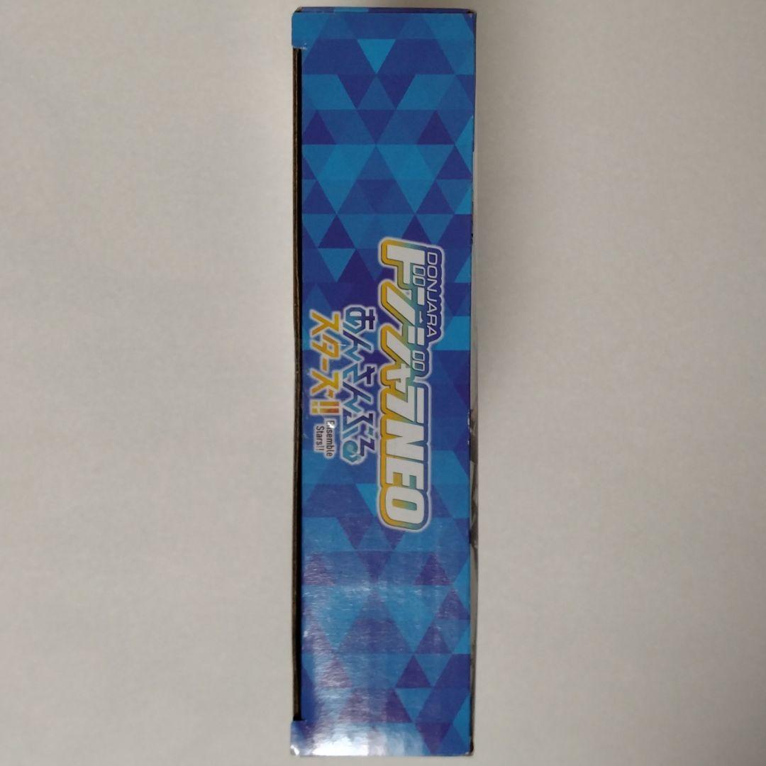 ドンジャラNEO あんさんぶるスターズ！！ 新品未開封 10周年