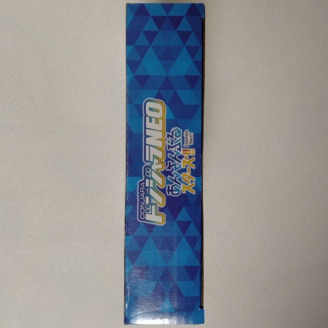 ドンジャラNEO あんさんぶるスターズ！！ 新品未開封 10周年