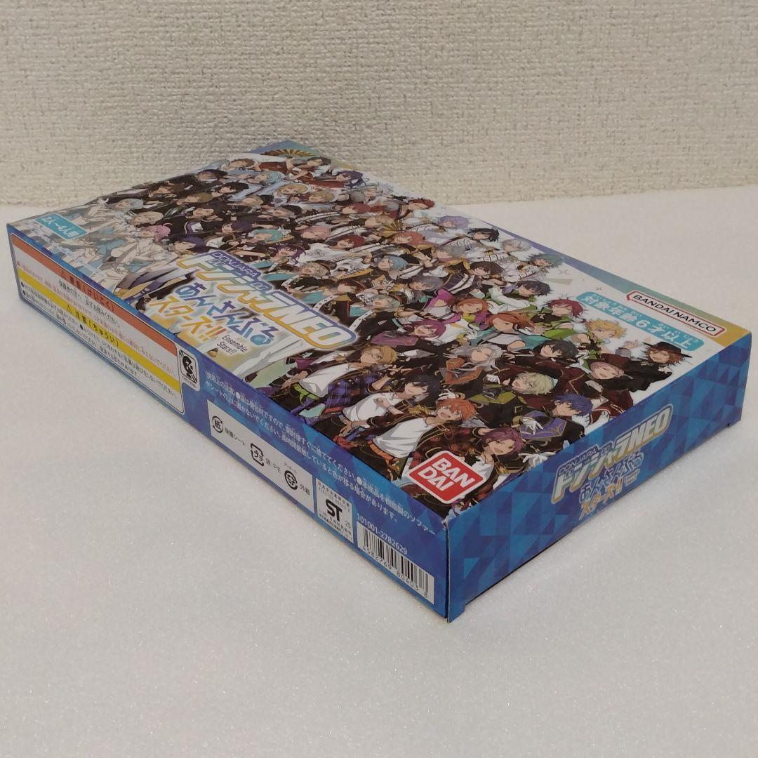 ドンジャラNEO あんさんぶるスターズ！！ 新品未開封 10周年