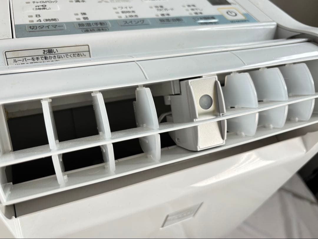 三菱　除湿機　MJ-M100PX-W 動作確認済み