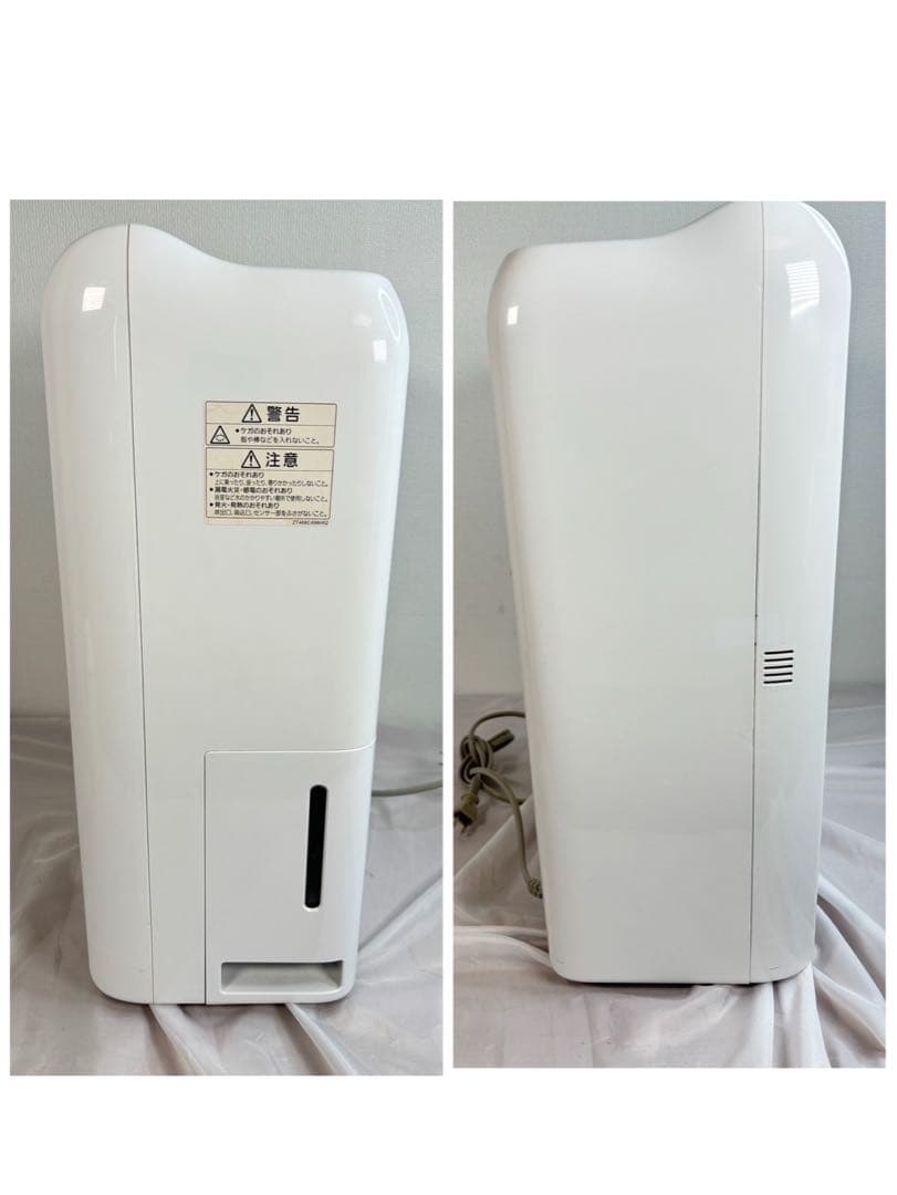 三菱　除湿機　MJ-M100PX-W 動作確認済み