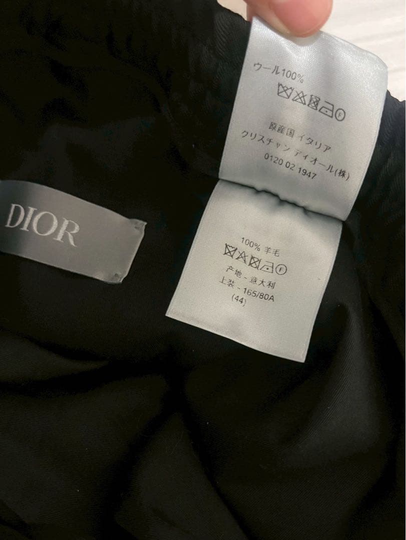 【KSK】DIOR Track Pants ブラック 44