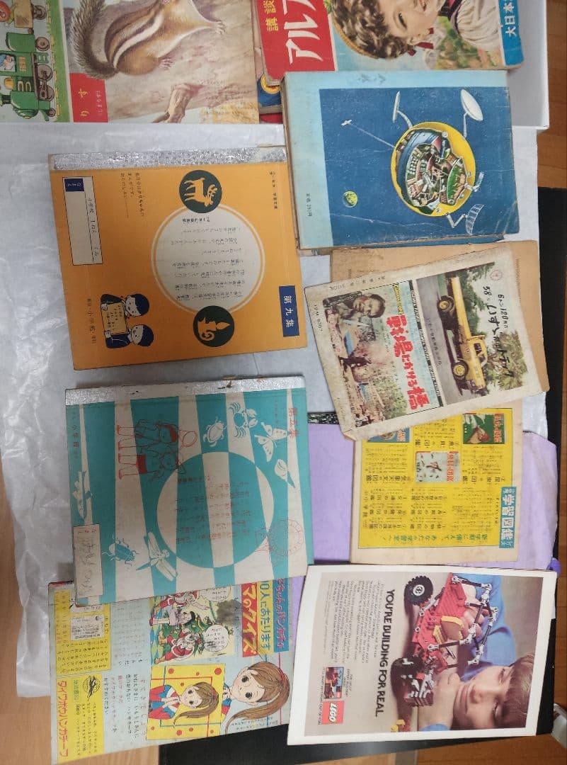 古書　オリンピック　マーヴル　講談社 マーベルコミック　戦後　レトロ