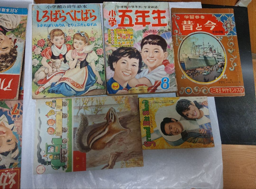 古書　オリンピック　マーヴル　講談社 マーベルコミック　戦後　レトロ