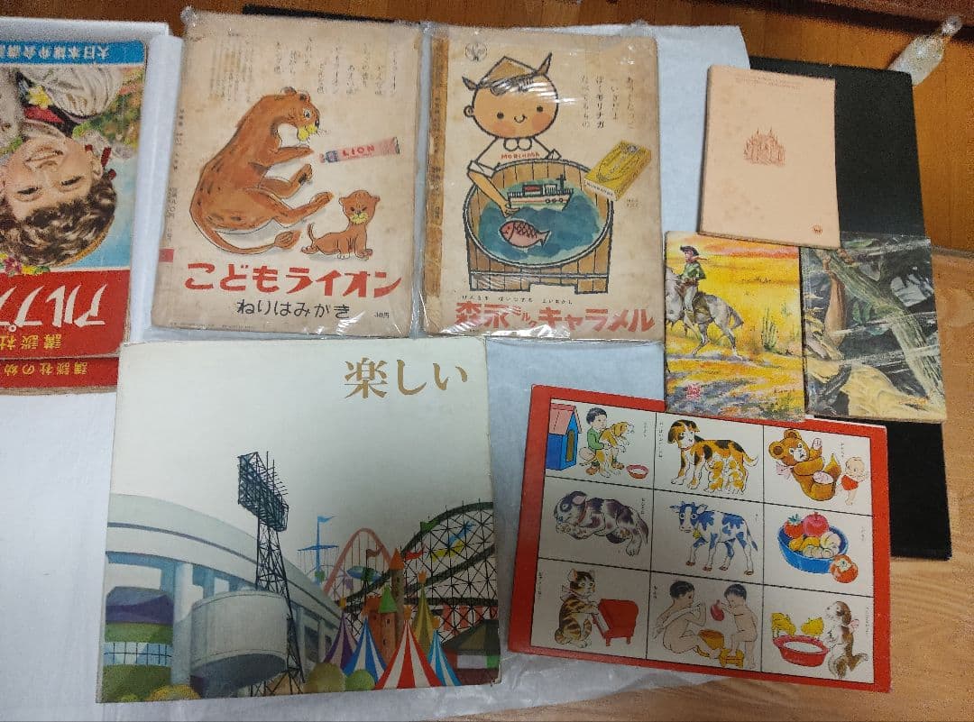 古書　オリンピック　マーヴル　講談社 マーベルコミック　戦後　レトロ