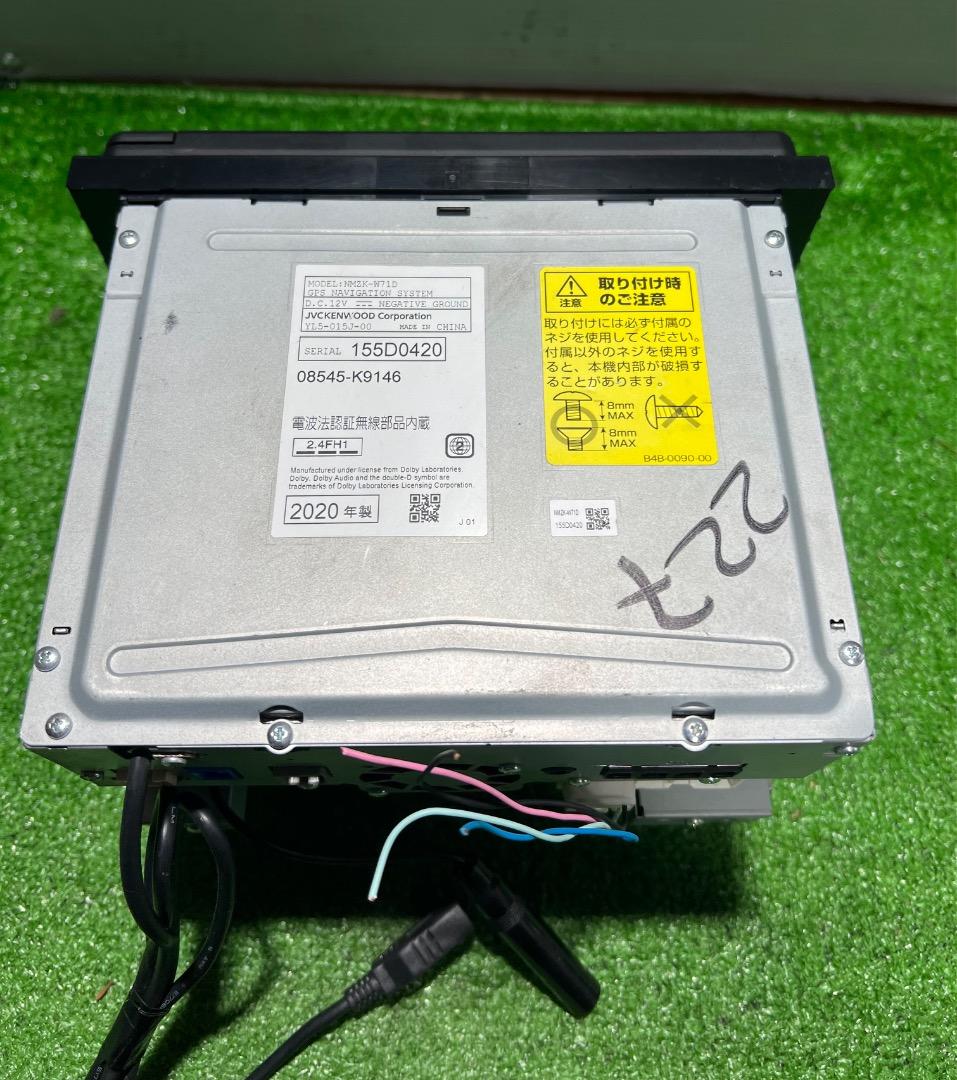 中古 ダイハツ純正　NMZK-W71D カーナビ ジャンク品