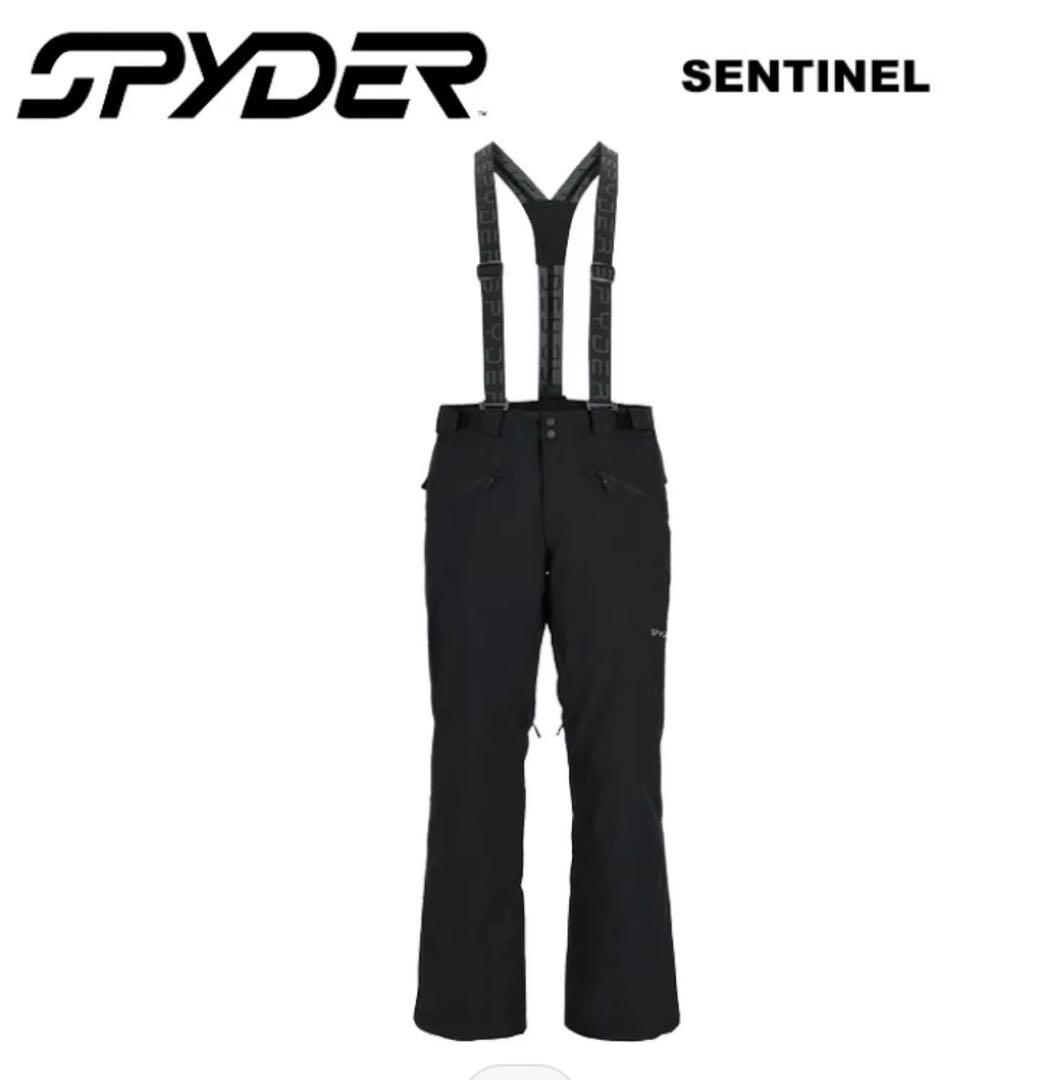 SPYDER スキーウェア上下セット