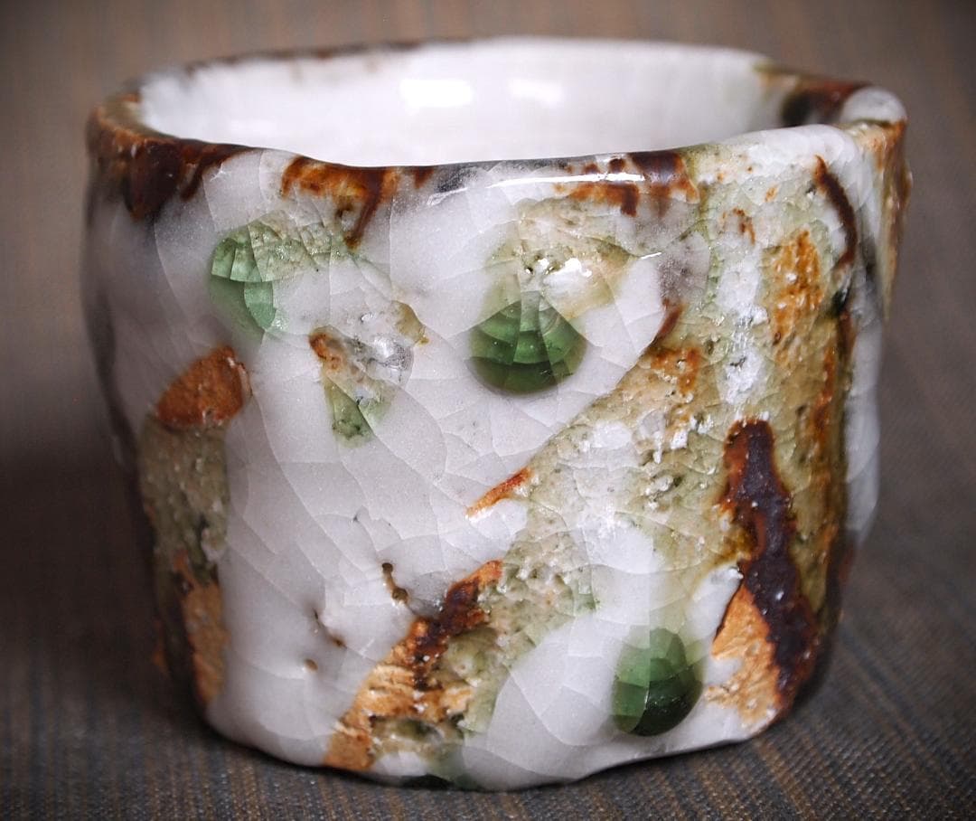 個展作品★村越琢磨【師：梅原武平】志野織部酒器B★ビードロ