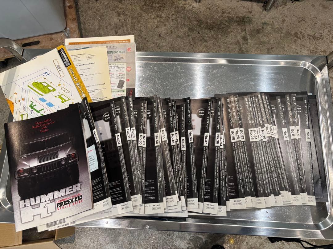 ホビーラジコン ニトロエンジン付き