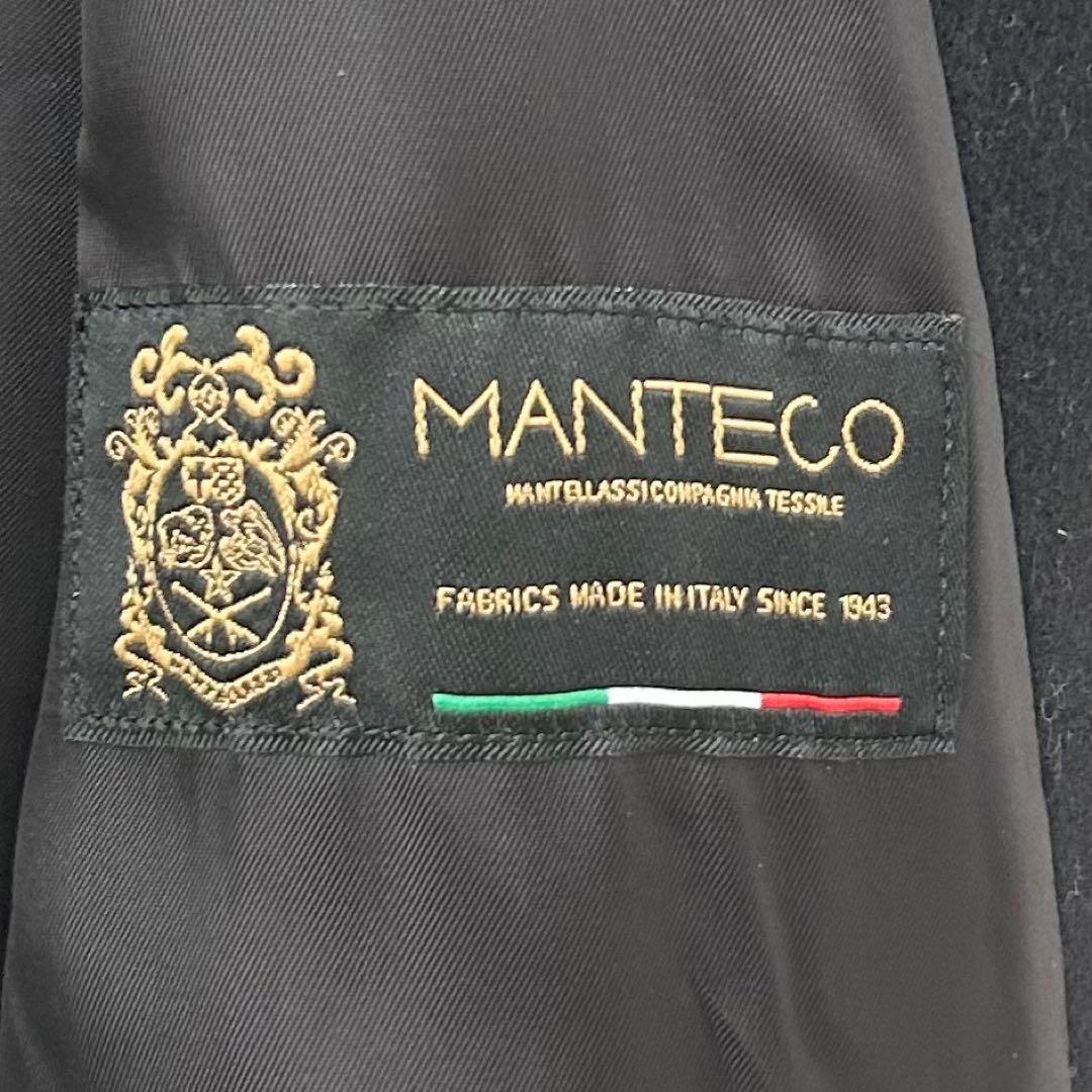 ジャーナルスタンダードレサージュ　MANTECO GIOLICA スタンドコート