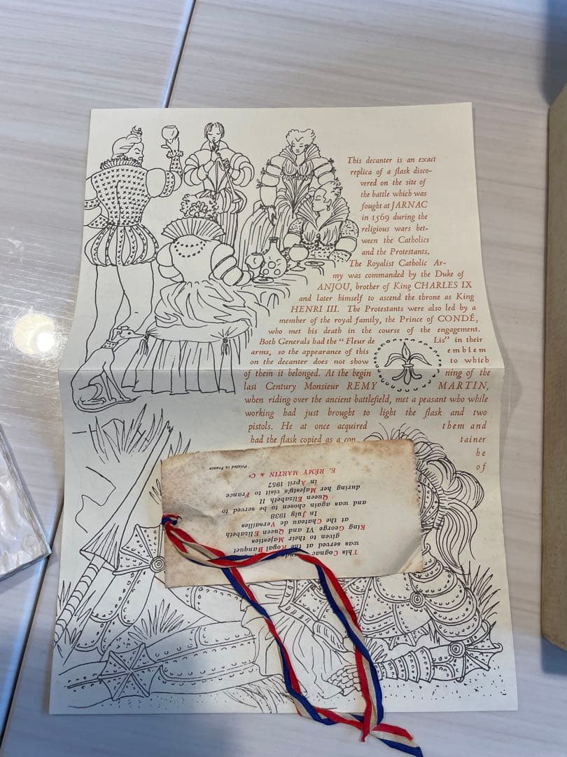 【希少白箱】レミーマルタン ルイ13世 ベリーオールド バカラ 古酒