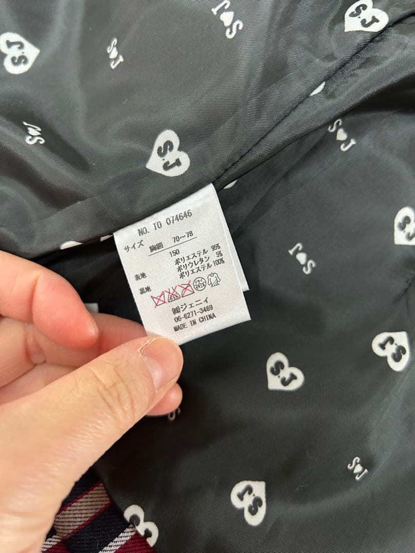 sister JENNI セレモニースーツセット　150サイズ　卒服